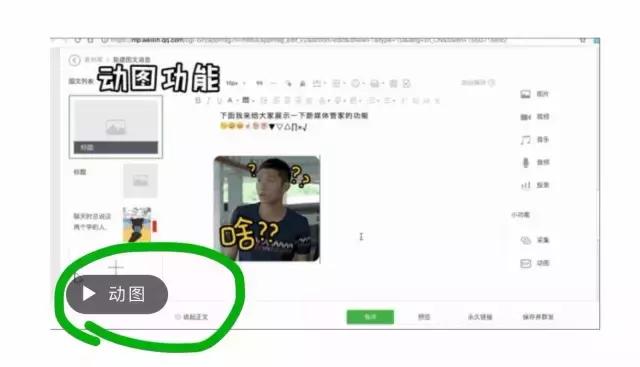 律所微信公众号排版,律所微信公众号文案怎么写新手