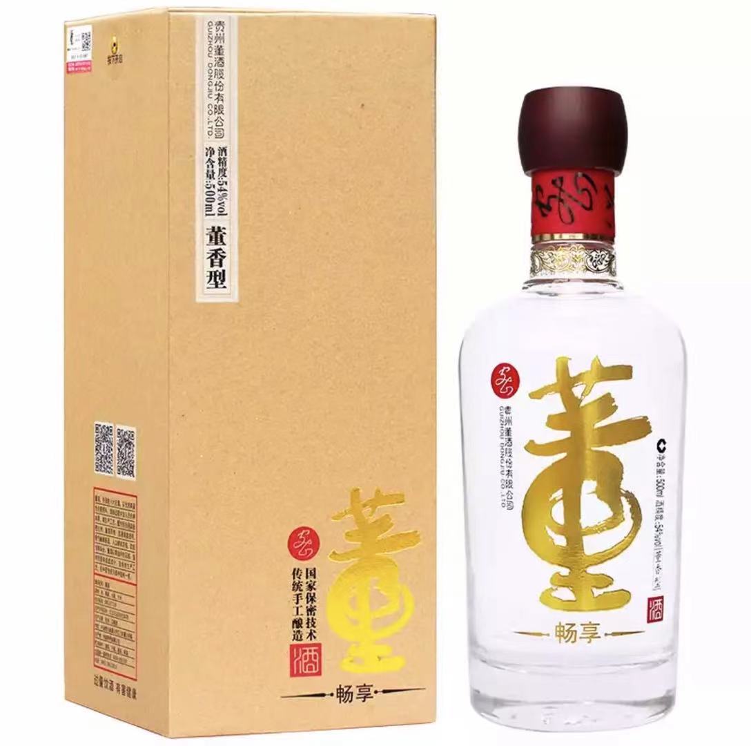 300元价格左右的白酒有哪些不错的选择？