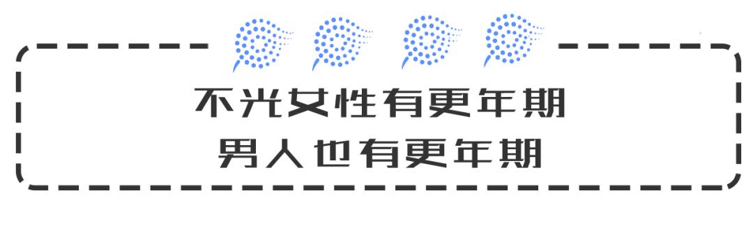 更年期烦躁失眠怎样调理,更年期烦躁易怒如何调理