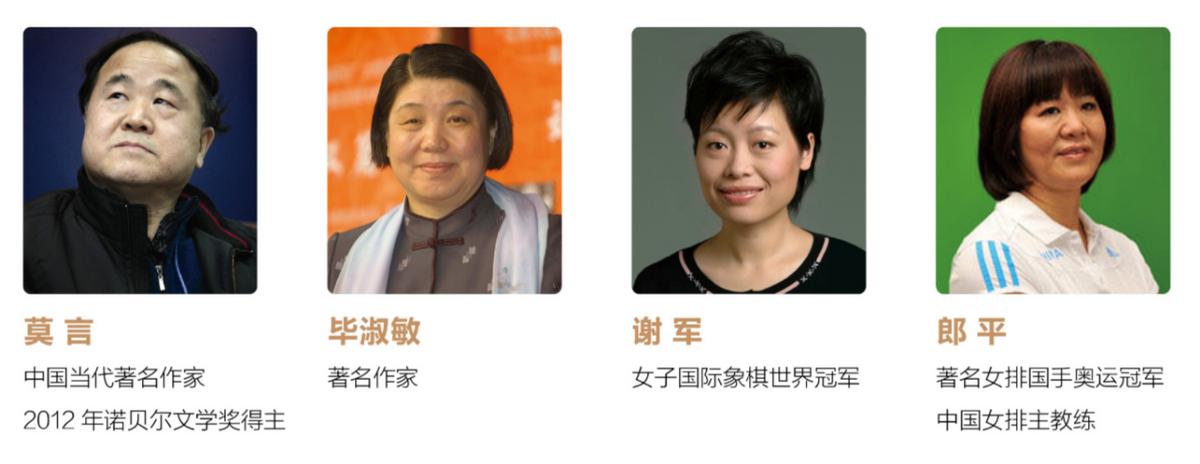 保研清北、留学哈佛！走出83位“杰出政要”、诺贝尔奖获得者！这，才是顶尖985！