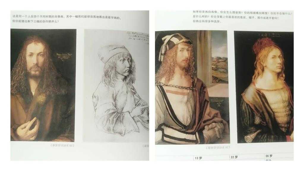 1分钟就能学会的小手工,100个小手工又简单又难学