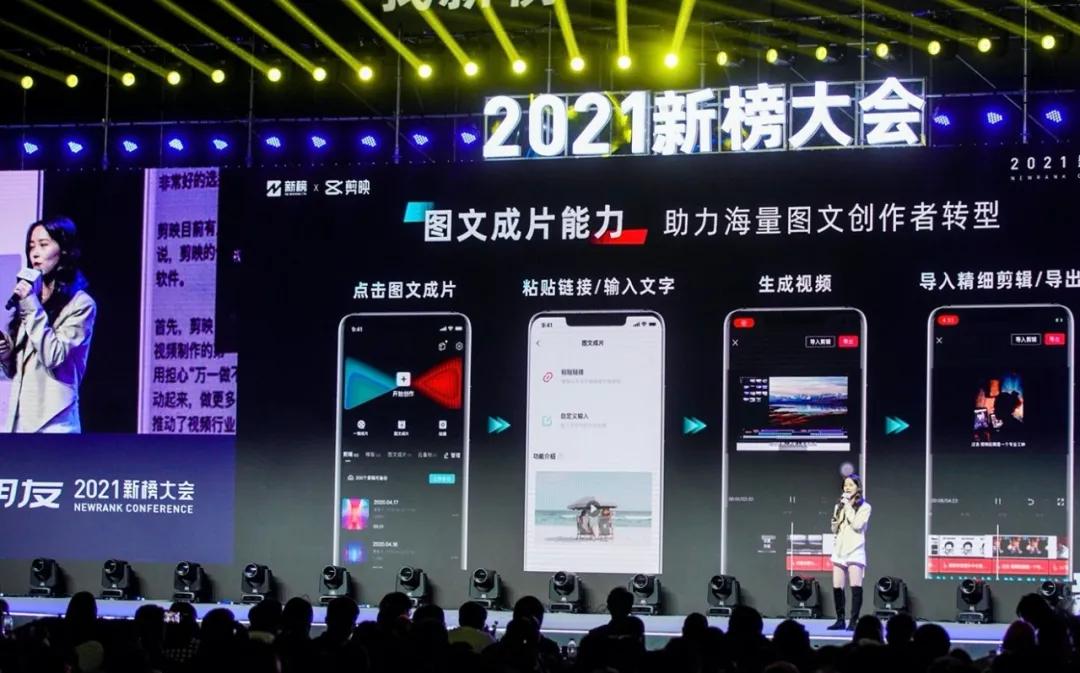 pr短视频高清,pr入门短视频