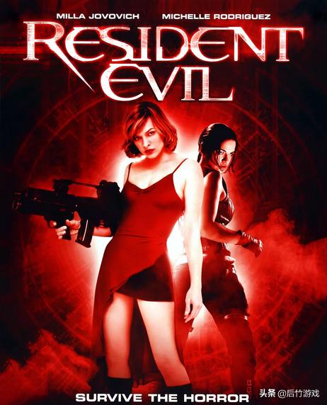 生化危机游戏steam叫什么名字,生化危机为什么叫biohazard