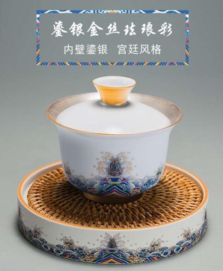 容山堂玻璃旅行茶具,容山堂鹅卵石电陶炉