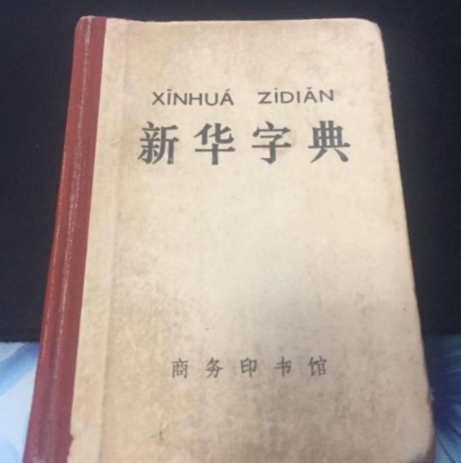 鍛婅鑰呰鍚庢劅,鍛婅鑰呬功鍘熸枃
