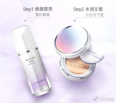 兰芝雪纱隔离推荐理由,香港兰芝雪纱隔离霜怎么样