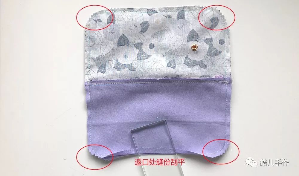 双层拉链收纳包缝制方法,布艺拉链收纳包