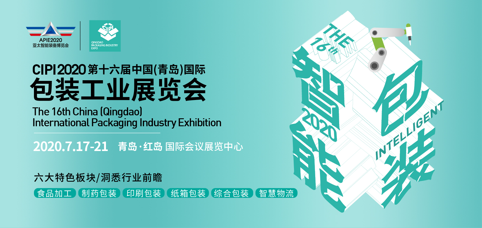 广州市乐佰得喷涂,乐佰得喷涂设备有限公司官网