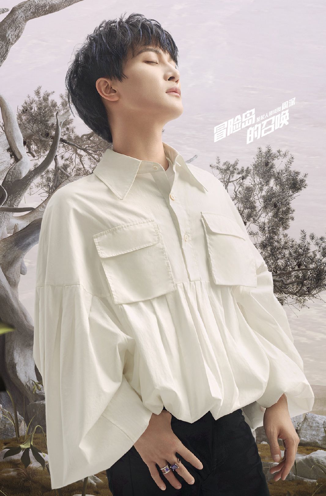 一个月发了七首歌曲，周深的资源为什么会这么好？