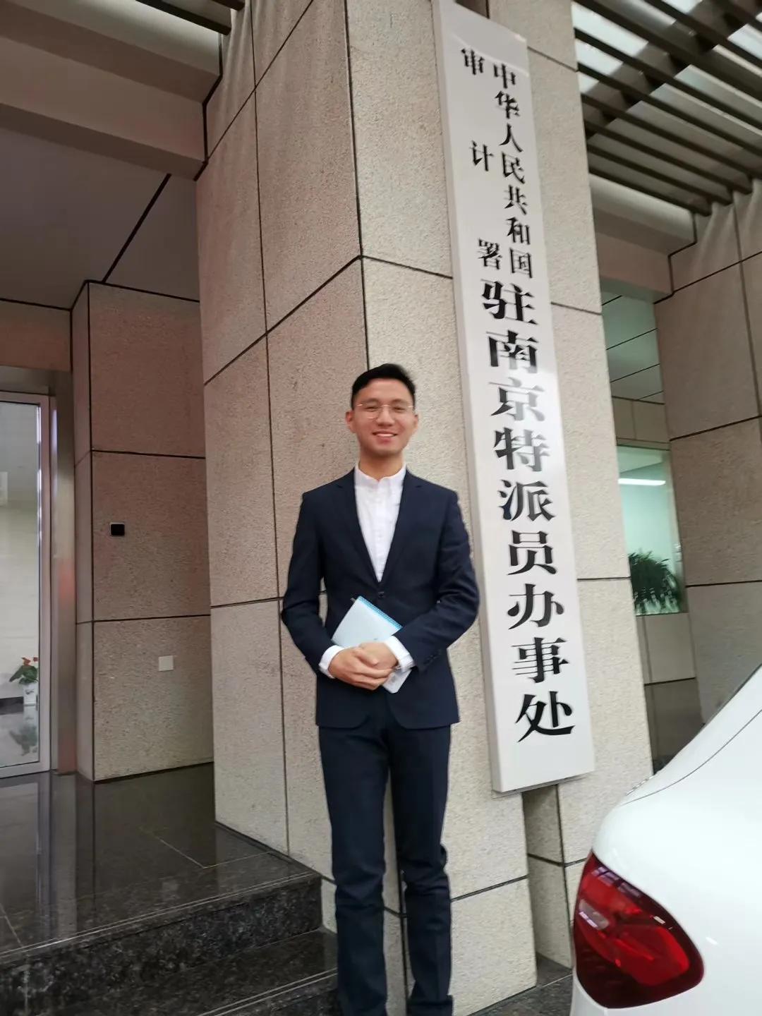 审计署上海特派办审计人风采,审计是个全能型人才