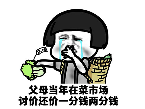 王者光荣腾讯客服封号复审,王者光荣让客服封号可以吗