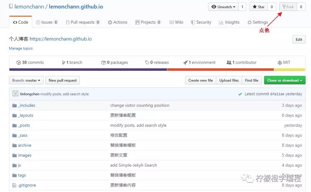 新手搭建个人博客最好用什么平台,5分钟学会搭建个人博客
