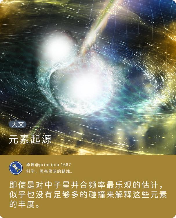 科普黄金为什么稳定,黄金行业研究