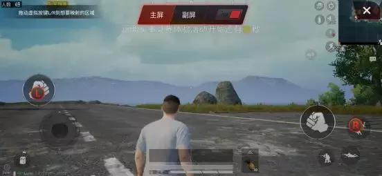 两个屏可以玩什么,多屏可以这样玩