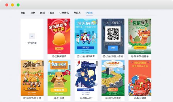 营销方案智能营销工具怎么做,如何借助智能营销工具高效获客