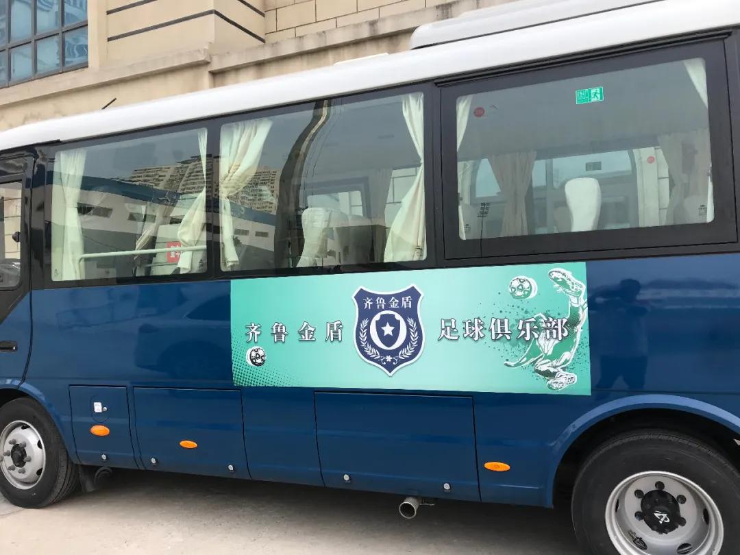 经验、实力、底蕴——齐鲁金盾折桂路克士超级杯