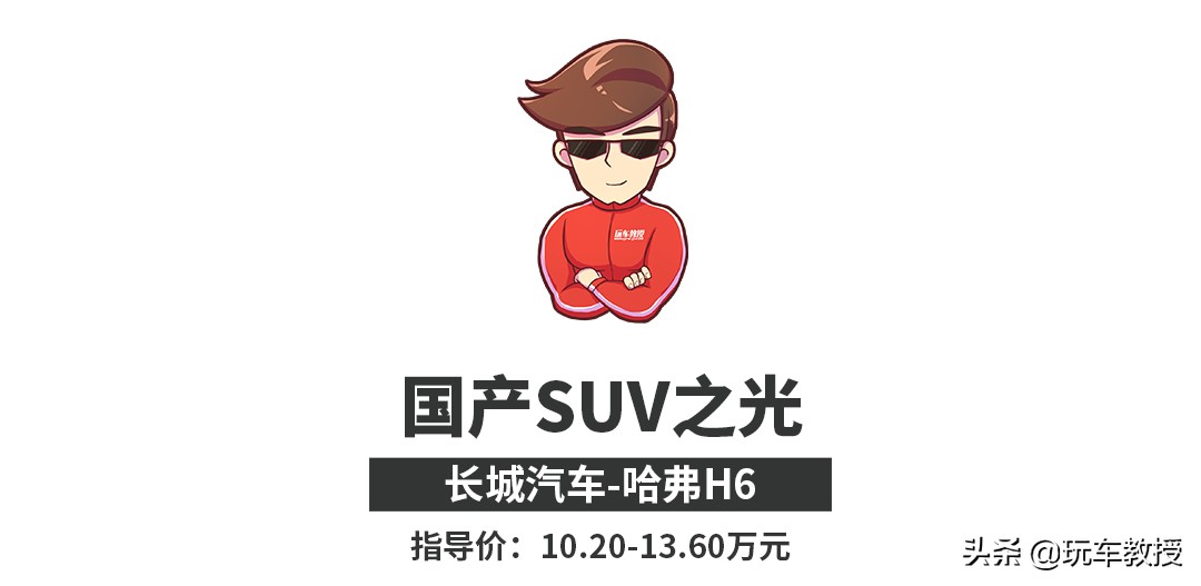 论实用性卡罗拉和朗逸怎么选,为什么都说朗逸比卡罗拉好