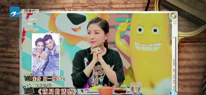 华晨宇什么时候说baby是他的偶像,华晨宇评价angelababy