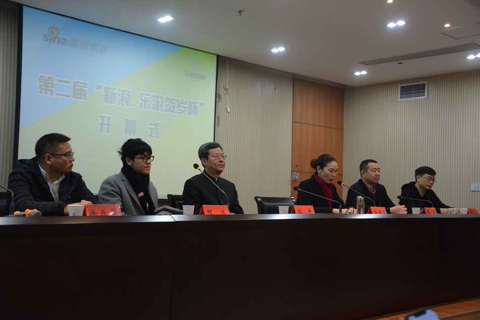 围棋混合双打比赛柯洁,天元围棋赛事精选柯洁