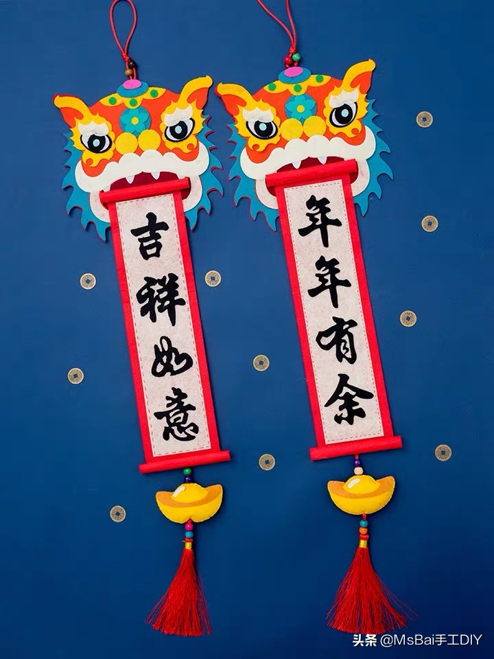 创意手工diy礼物不织布,diy不织布需要什么材料