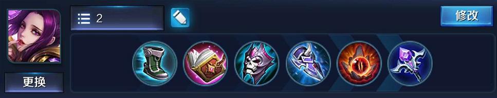 王者光荣芈月最强出装,王者光荣芈月最强出装加玩法