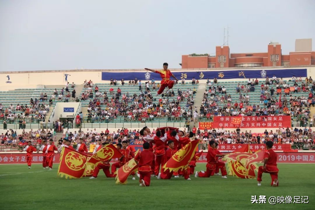 2021中国足球协会女甲联赛,首届女子足球超级联赛