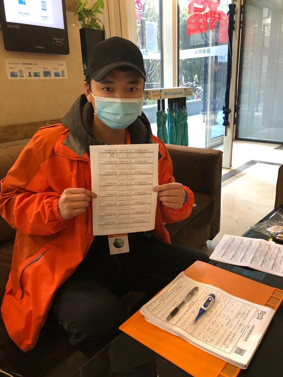 闪修侠哪里可以用,闪修侠服务点在哪里