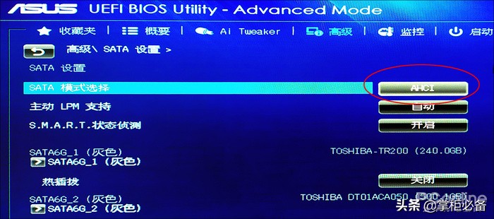 windows10磁盘利用率高,win10磁盘占用100%解决方法