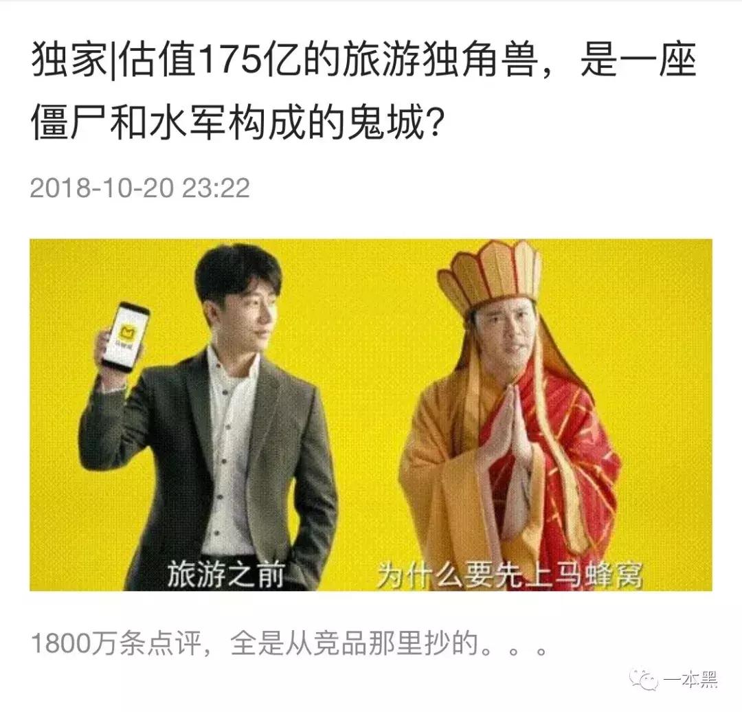 卖片致富，*号盗**发财