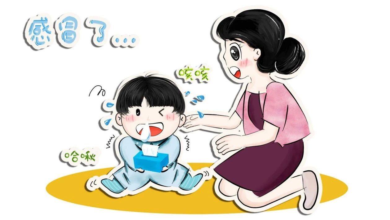 儿童感冒常用药都有哪些？使用时应注意什么？一文说明白