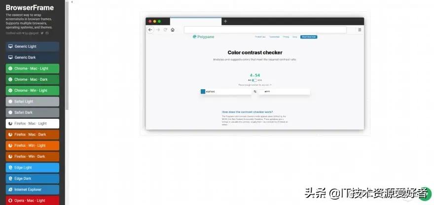 把收藏力拉满，前端50个优质Web在线资源