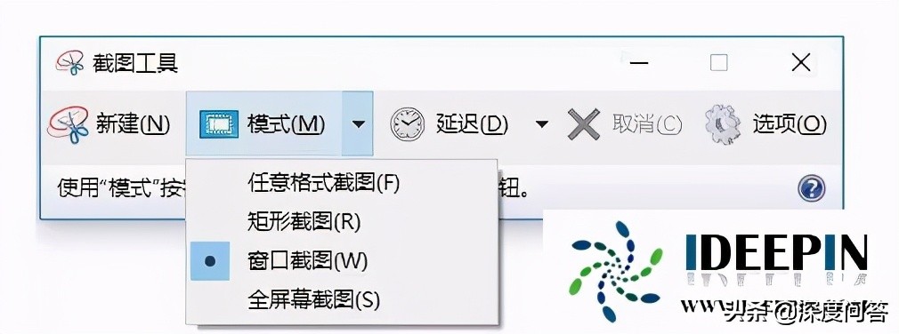 笔记本win10怎么截屏快捷键,win10截屏快捷键突然不能用