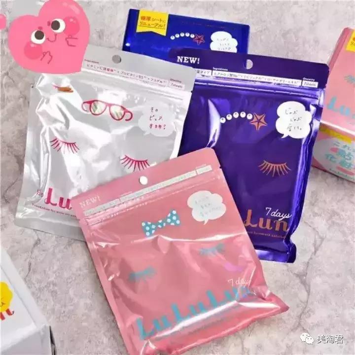 日本十大顶级护肤品牌,10款清爽不油腻的护肤牌子