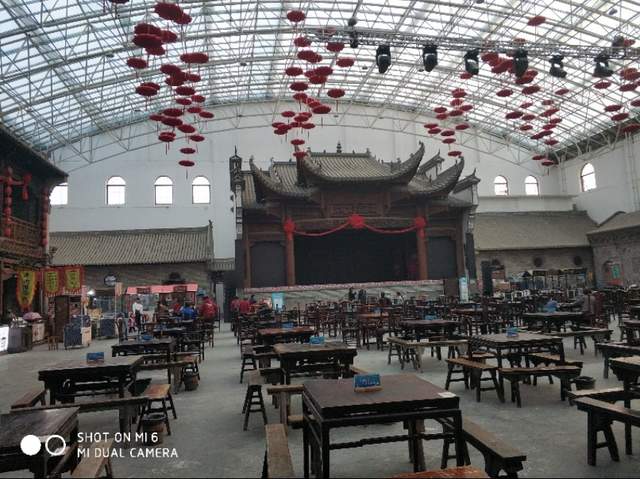 足球小镇遗址,足球小镇的位置