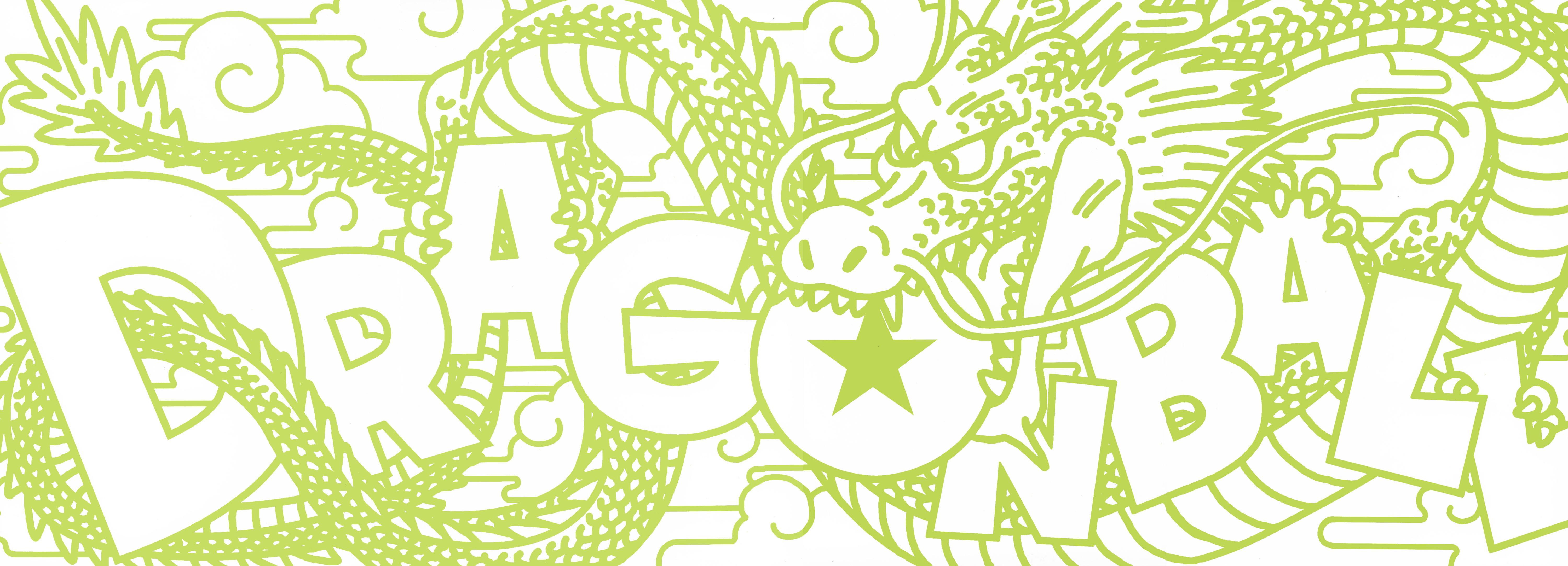 龙珠超和龙珠z的画风对比,龙珠画风与别的漫画画风对比