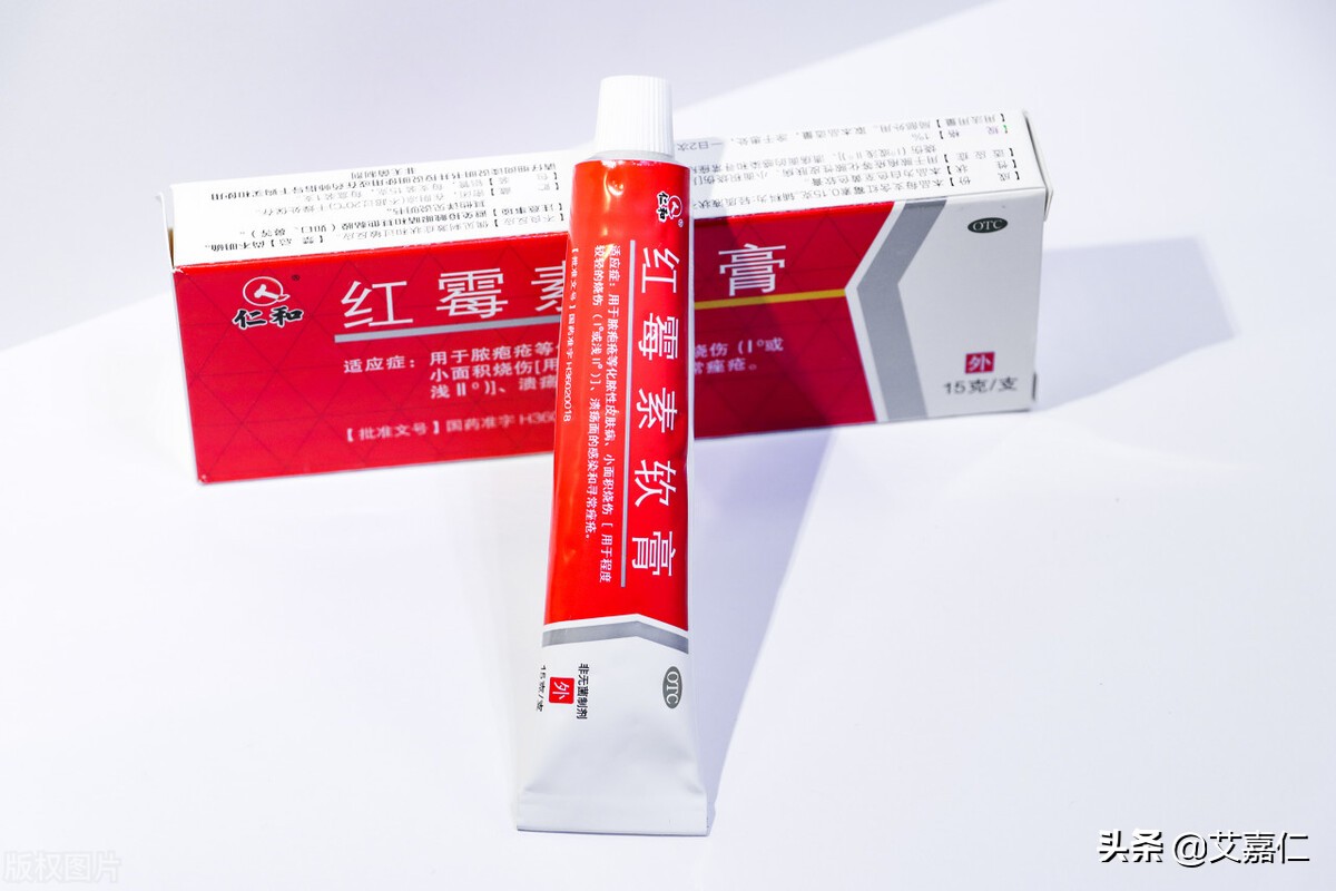 哪一款红霉素效果最好,红霉素有哪些系列的