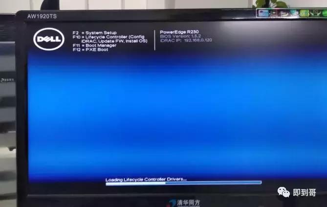 dellr230服务器怎么使用,dell服务器r230设置raid