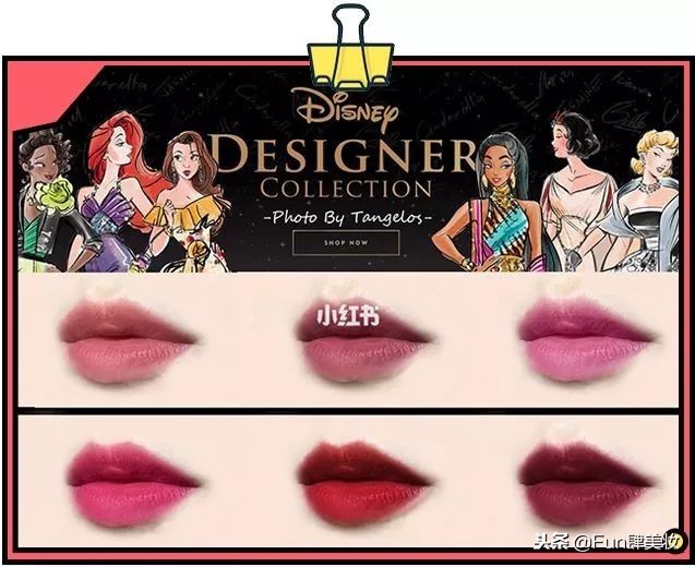 2018彩妆颜色,2022秋冬彩妆新品