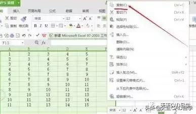天正建筑中读入excel表格如何操作,excel怎么导入天正