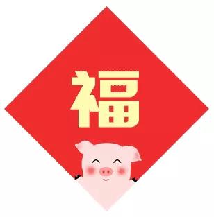 春节去哪里旅游好吃的多一点,好嗨哟吃喝玩乐