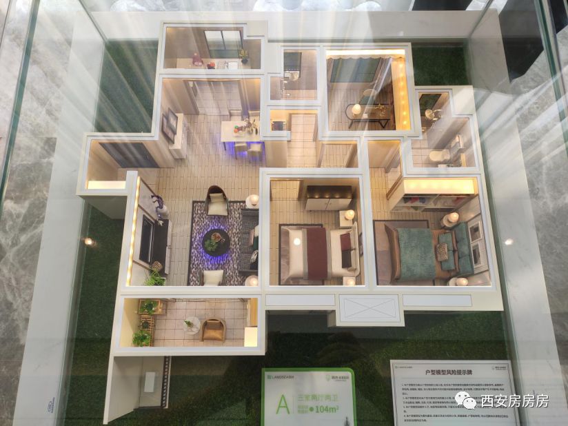 关于西安朗诗未来街区最新成交价,沣东红盘朗诗未来街区商铺