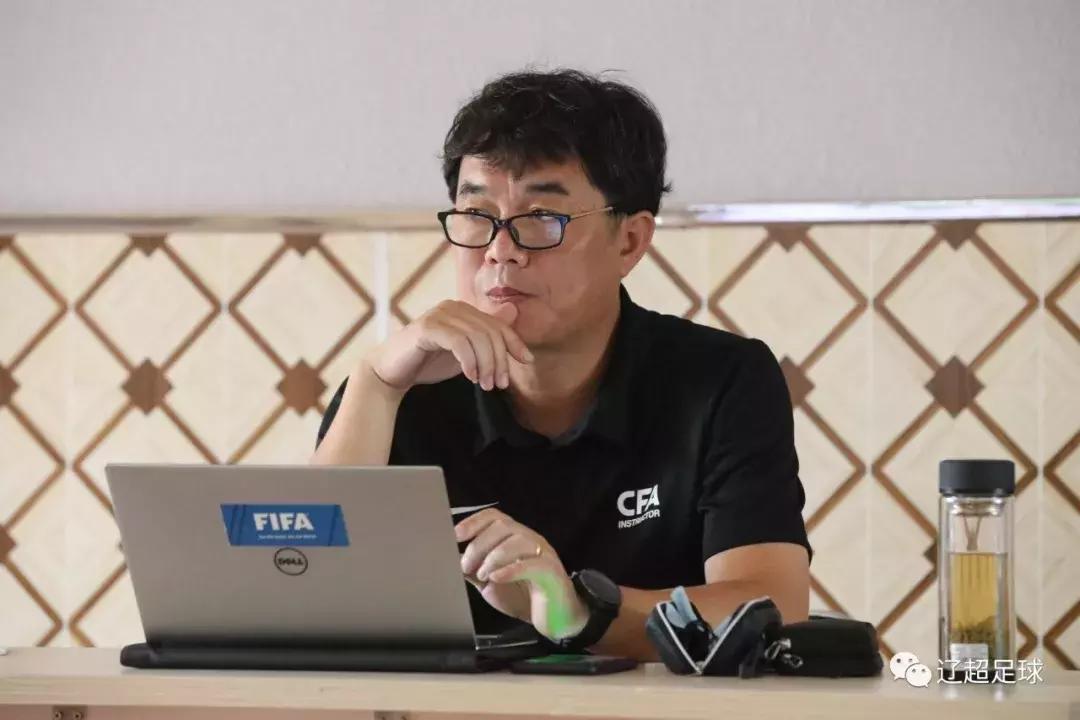 中国足协教练员培训班2019,中国足协职业级教练员培训班