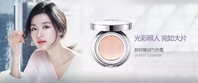 韩国美妆品牌,韩国十大美妆品牌