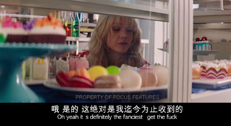 女生单独喝醉就活该被凌辱？没想到这美人，转型第一部就R级尺度