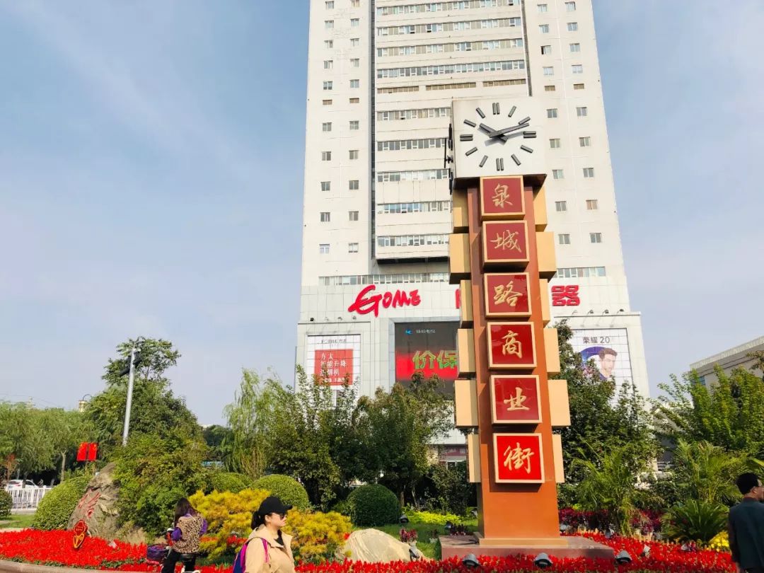 济南泉城路最新变化,济南泉城路限时步行吗