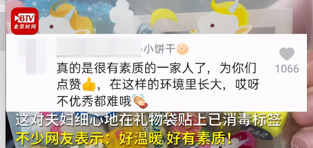 一岁半宝宝坐飞机戴耳塞吗,一岁孩子坐飞机要耳塞吗