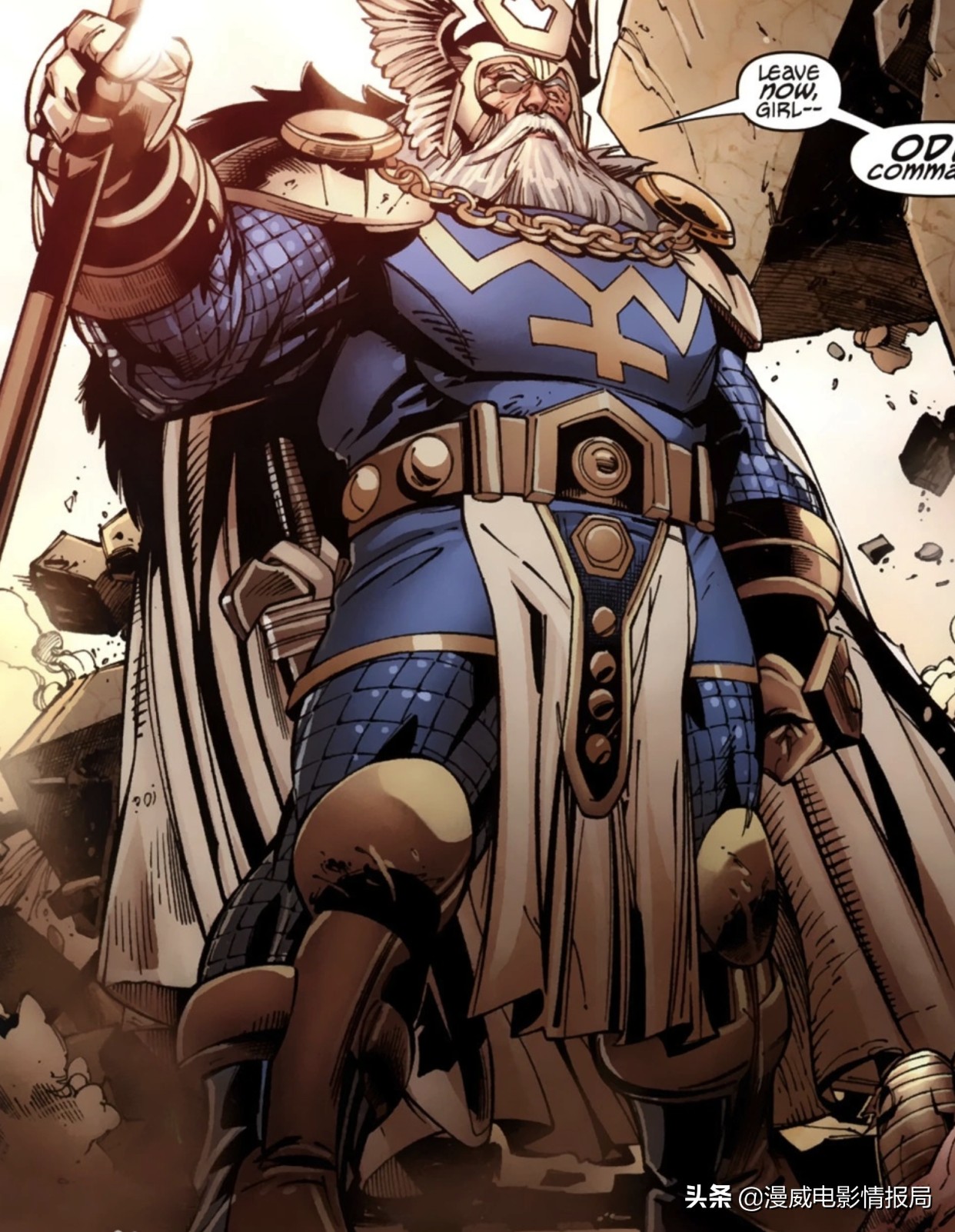 漫威里的雷神奥丁到底有多重,漫威中漫威奥丁的实力有多强