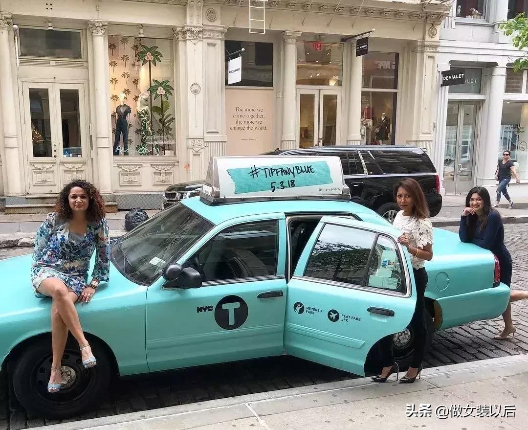 真正的tiffany蓝,tiffany蓝什么梗