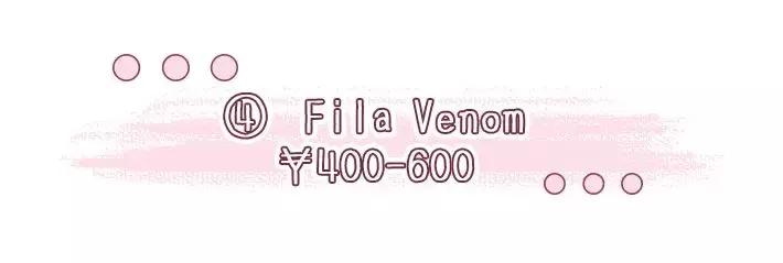 流行的老爹鞋都是有哪几种呢2020,今年最流行的老爹鞋