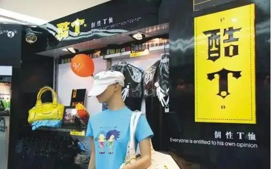 新兴加工行业创业项目,适合穷人的18个创业新兴项目投资